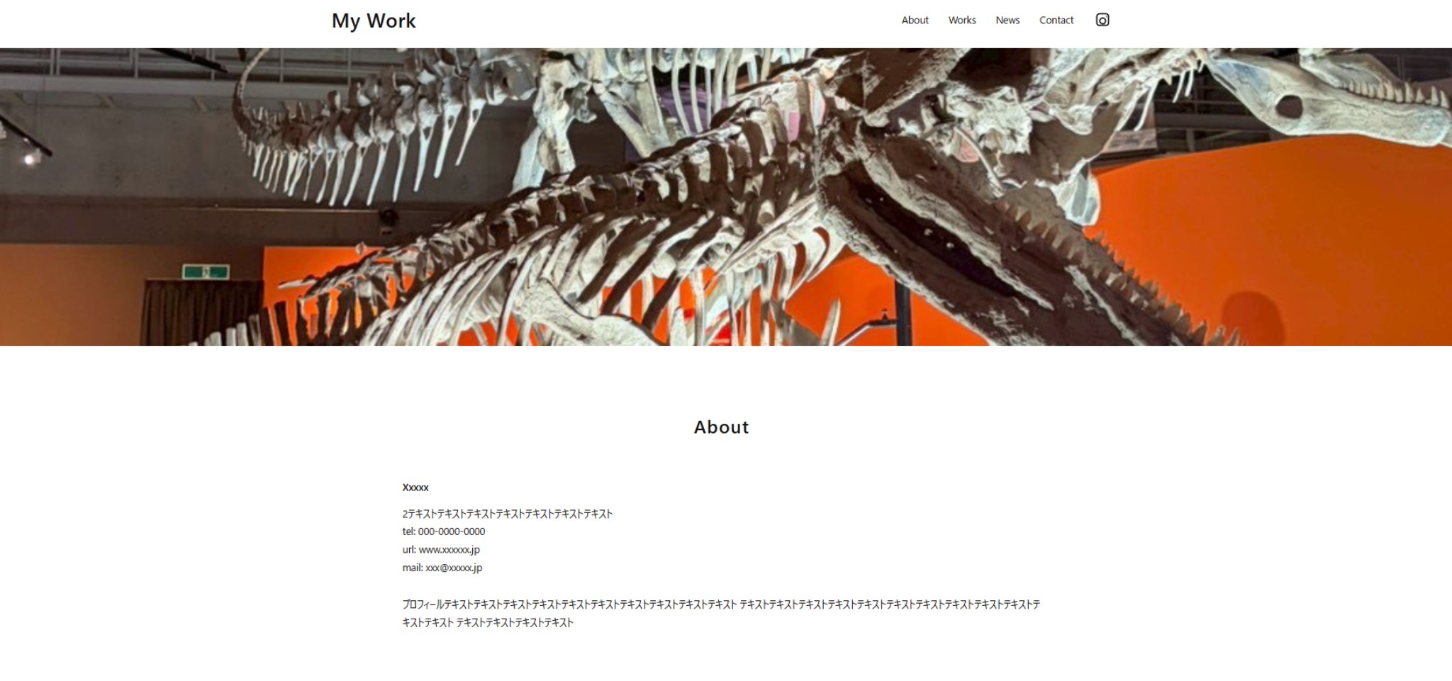 ポートフォリオサイト
